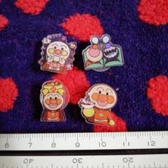 2023年最新】ジビッツ アンパンマンの人気アイテム - メルカリ