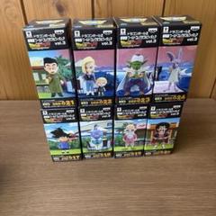 ワーコレ ドラゴンボールZ 劇場版 vol.3 コンプセット - メルカリ