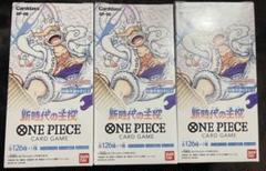 新時代の主役　1BOX テープカット ワンピースカードゲーム 新時代の主役 1BOX テープカット - メルカリ