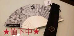 【ROYbyDUVELL】扇子 布&wood 新品