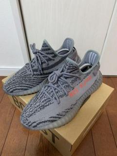 adidas YEEZY BOOST 350 V2