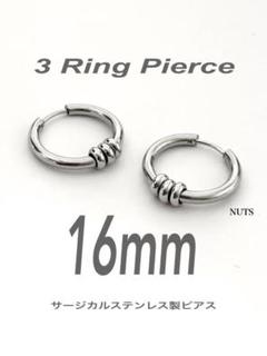 コムドット　ヤマト着用　ピアス　登坂着用　オールシルバー925 1896531651.jpg?1682975056