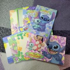 ※値下げしました【美品】スティッチ 封筒8枚