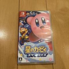 星のカービィ スターアライズ 動作確認済み