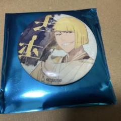 BLEACH 中国 上海  缶バッジ 平子真子 4個セット 2025年最新】bleach 平子 缶バッジの人気アイテム - メルカリ