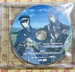 ☆未開封☆大正メビウスライン ポータブル Amazon | 大正メビウスライン PORTABLE - PSP | ゲームソフト