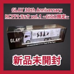 ☆最終値下げ☆早い者勝ち☆入手困難☆未使用☆GLAY☆デモクラシーセット☆ A*G様 《早い者勝ち》GLAY 30th Anniversary RCアドトラ - メルカリ