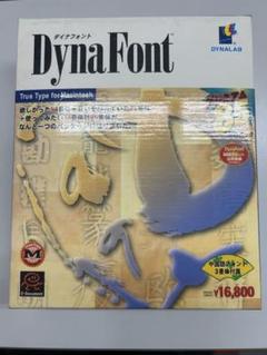 ダイナフォント