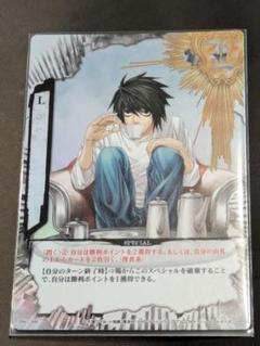DEATH NOTE トレーディングカード レア エル L KONAMI DEATH NOTE トレーディングカード レア エル L KONAMI