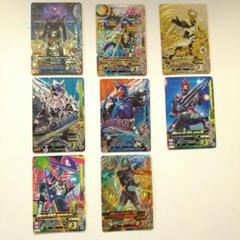 CTION RIDE アクションライド 仮面ライダー ガチャ 全4 コンプ