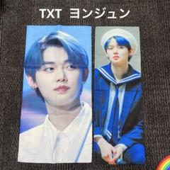 TXT ヨンジュン マスター マスタニム コレクトブック 2025年最新】txt マスター ヨンジュンの人気アイテム - メルカリ