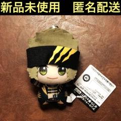2025年最新】円城寺道流 ぬいぐるみの人気アイテム - メルカリ