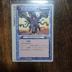モンスターコレクションtcg　夢魔の女王リリス　初版３枚セット モンスターコレクションtcg 夢魔の女王リリス 初版3枚セット