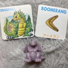 ネクロスの要塞 ドラゴニット フィギュア 紫色 レベル4 カード