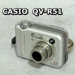 2025年最新】casio qv-r51の人気アイテム - メルカリ