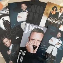 007 ダニエル・クレイグ 映画パンフレット3冊 雑誌 付録 チラシ