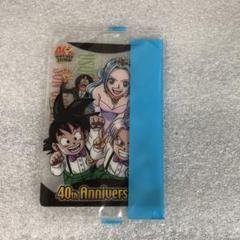 ドラゴンボール×ワンピース ジャンプ40周年森永ウエハースカード 未開封 006
