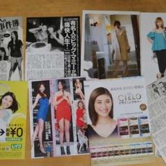 切り抜き 山田優、伊東美咲、釈由美子、磯山さやか 計16枚