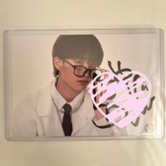 龍宮城 生写真 vol.0 KEIGO サイン 入り