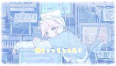 2025年最新】鏡音レンまとめ売りの人気アイテム - メルカリ