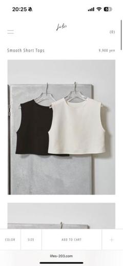 todayful Smooth Short Tops