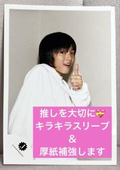 生写真(ジャニーズ)/アイドル/Ya-Ya-yah Ya-Ya-yah/鮎川太陽