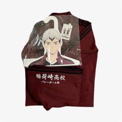 ハイキュー！！ 稲荷崎高校 ジャージ Lサイズ 212179MH m30246850592_1.jpg?1731029832
