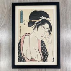 喜多川歌麿 手摺木版画 『北国五色墨川岸』悠々洞出版 昭和時代