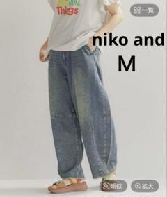 niko and ...メイクスタッフmisayoさんセルフカットデニムブラック niko and メイクスタッフmisayoさんセルフカットデニム