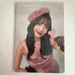 ミサモ トレカ モモ twice hautecouture ソロ盤 IDカード - メルカリ