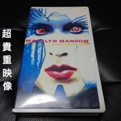 2025年最新】marilyn manson レコードの人気アイテム - メルカリ