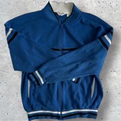 超希少 80s Christian Dior トラックジャケット ジャージ 青