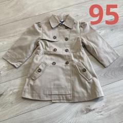 ベージュ ダブルブレストジャケット サイズ95