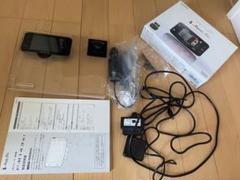 GPS&レーダー探知機 FM143si ワンボディタイプ - Yupiteru