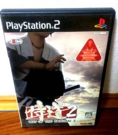 PS2 侍道2