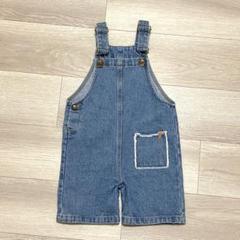 数量は多い  ma様専用】nixnut Short Dangaree 92 オーバーオール - メルカリ ロンパース・カバーオール