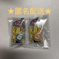 バンダイ たまごっちといっしょにおしゃれ！ 4点セット コンプリート 廃盤食玩 バンダイ たまごっちといっしょにおしゃれ！ 4点セット