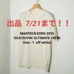MAATEE&SONS SILK/SUVIN ULTIMATE CREW 1のサムネイル