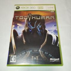 xbox360 TOO HUMAN 初回限定版