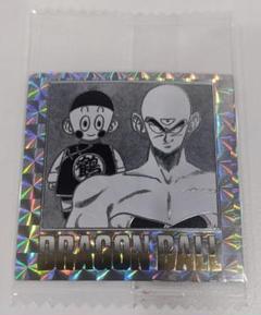 ドラゴンボール40周年記念オリジナルイラストレーション シールウエハース第十一巻