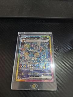 ポケモンカード　SAR　まとめ売り 2025年最新】ポケモンカード sar まとめ売りの人気アイテム