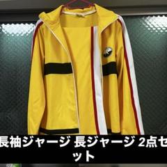 Acos製　公式　テニスの王子様　テニプリ　立海ジャージ　レア　コミケ テニスの王子様 テニプリ ジャージ コスプレ acos 立海大附属