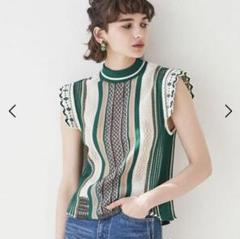 マメクロゴウチ ストライプニット半袖トップス Mame Kurogouchi マメクロゴウチ Net Stripe Tops ニット