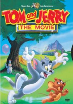2025年最新】トムとジェリーの大冒険 [DVD]の人気アイテム