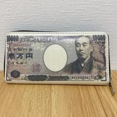 上坂すみれ すみれ銀行壱万円紙幣　ポストカード　当選証明 上坂すみれ すみれ銀行壱万円紙幣ポストカード当選証明