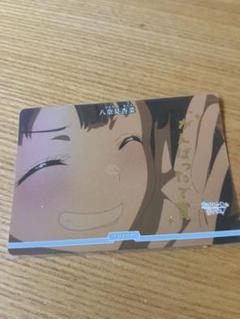 psa10 負けヒロイン　八奈見杏奈　SEC ビルディバイドブライト 2025年最新】八奈見 ビルディバイドの人気アイテム - メルカリ