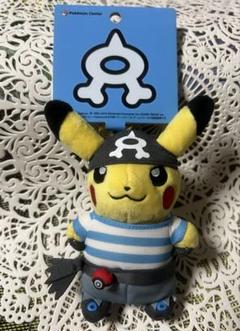 新品☆未使用】ポケモンセンター 団員ごっこピカチュウ アクア団