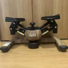 東急オアシススザトレスステッパー木目調❗️プレミアム Amazon.co.jp: TOKYU SPORTS OASIS ツイストエアロステッパー