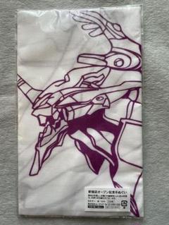 NERV 大浴場　手ぬぐい　エヴァンゲリオン ヱヴァンゲリヲン新劇場版 ネルフ大浴場 手拭（新世紀