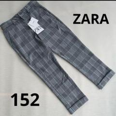2025年最新】Zara スーツ 150の人気アイテム - メルカリ